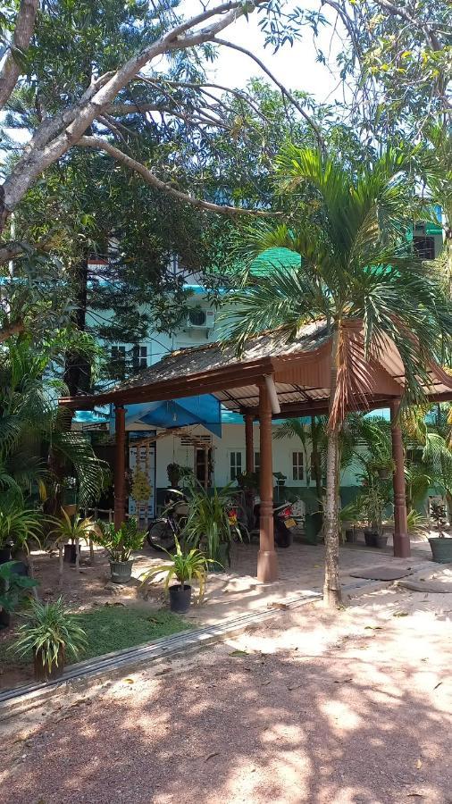 Shady Transit Hostel